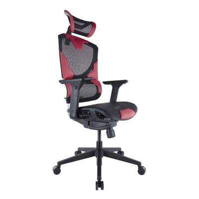Breathable Ergonomic Computer Gaming Chair Adjustable Swivel Lumbar Support Chair
