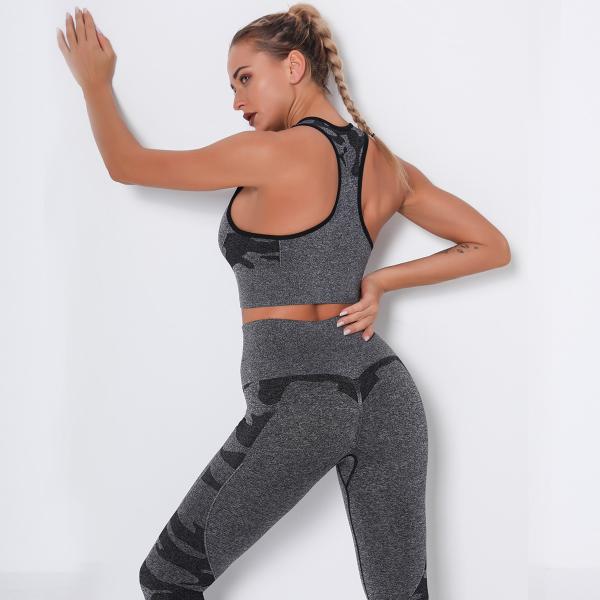 Camo back seamless bra shock-proof gather high-intensity sports underwear running fitness yoga vest woman