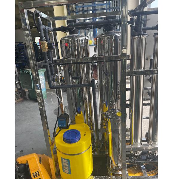 Appareil de purification d'eau potable souterraine avec capacité de 1000 LPH et élimination de TDS
