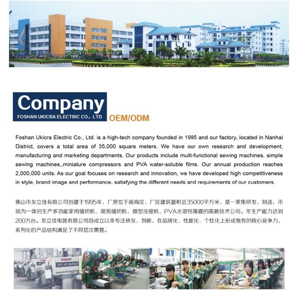 Máquina de coser portátil mini CBT-0205 Material metálico ABS DC 6V/1000mA Salida