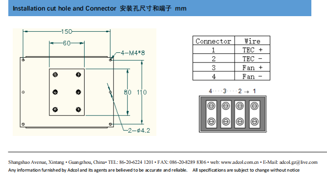Thermoelectric Fermentation Tank Peltier Plate Cooler 24VDC For Medical Equipment
