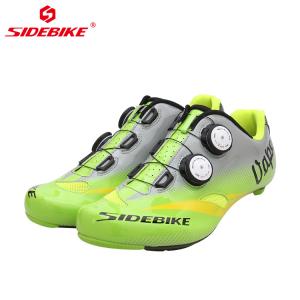 Anti Collision Carbon Fiber Cycling Shoes Water Resistant Good Shock Absorption