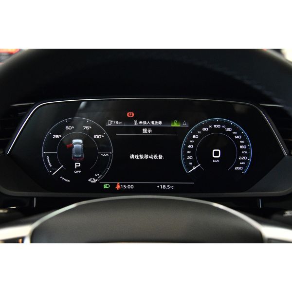 Ventes chaudes 2021 Le modèle de luxe 2021 50 quattro vie de la batterie pure 500