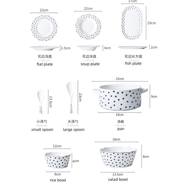 Ресторанная церемония 16 шт. Порцелановая посуда для удобного питания
