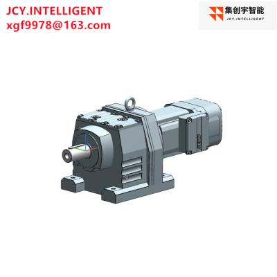 1.5 Hp Hard Surface Gear Motor Reducer With Gearbox 1.5KW 124.97 1230NM