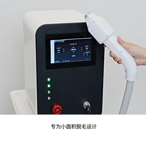 New Portable Ice Laser 808Nm Diode Laser Hair Removal Machine