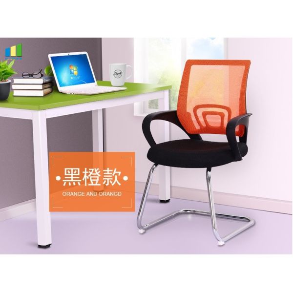 Роскошный стул для конференц-зала, стул сетки мебели управленческого офиса штата Эрогомик