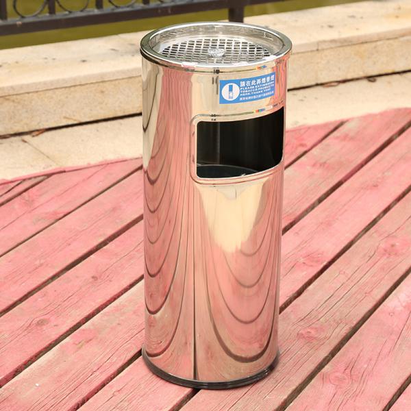 Commercial Trash Can Hotel Lobby Vertical Rust Steel with Ashtray Trash Hotel Lobby Corridor Flame Retardant Paper Baskets