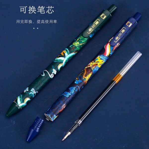 Школьная канцелярская продукция Creative Black 0.5mm Gel-Ink Pen Set 4 шт. с ретро-углеродной ручкой