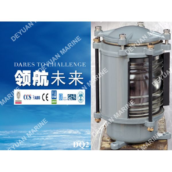 DQ Series Marine Electric Equipment Diving Navigation Signal Light