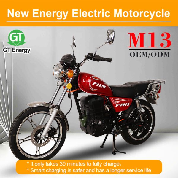 220v Highway Legal Adults Electric Motorcycle Rechargeable 72V 55AH