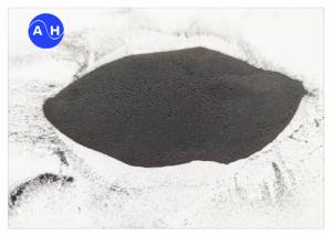 EDDHA Fe Chelated Iron Fertilizer CAS 16455-61-1 For Grape Trees