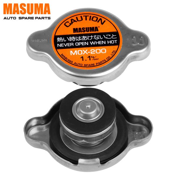 1350A730 16401-50210 16401-5B440 Caps de radiateur du système de refroidissement pour HONDA INSPIRE et Mazda 626