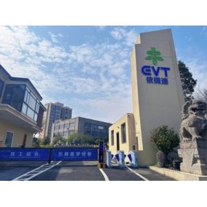 Hunan Endovascular Device Co., Ltd.