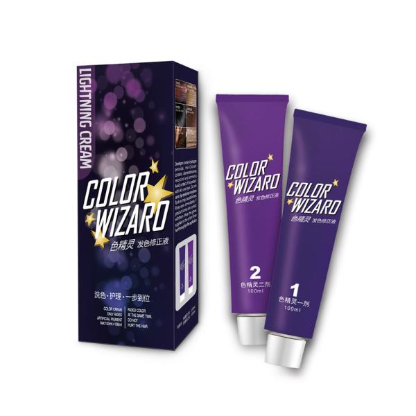 100% Vegan 100ml Extra Strength Hair Color Remover