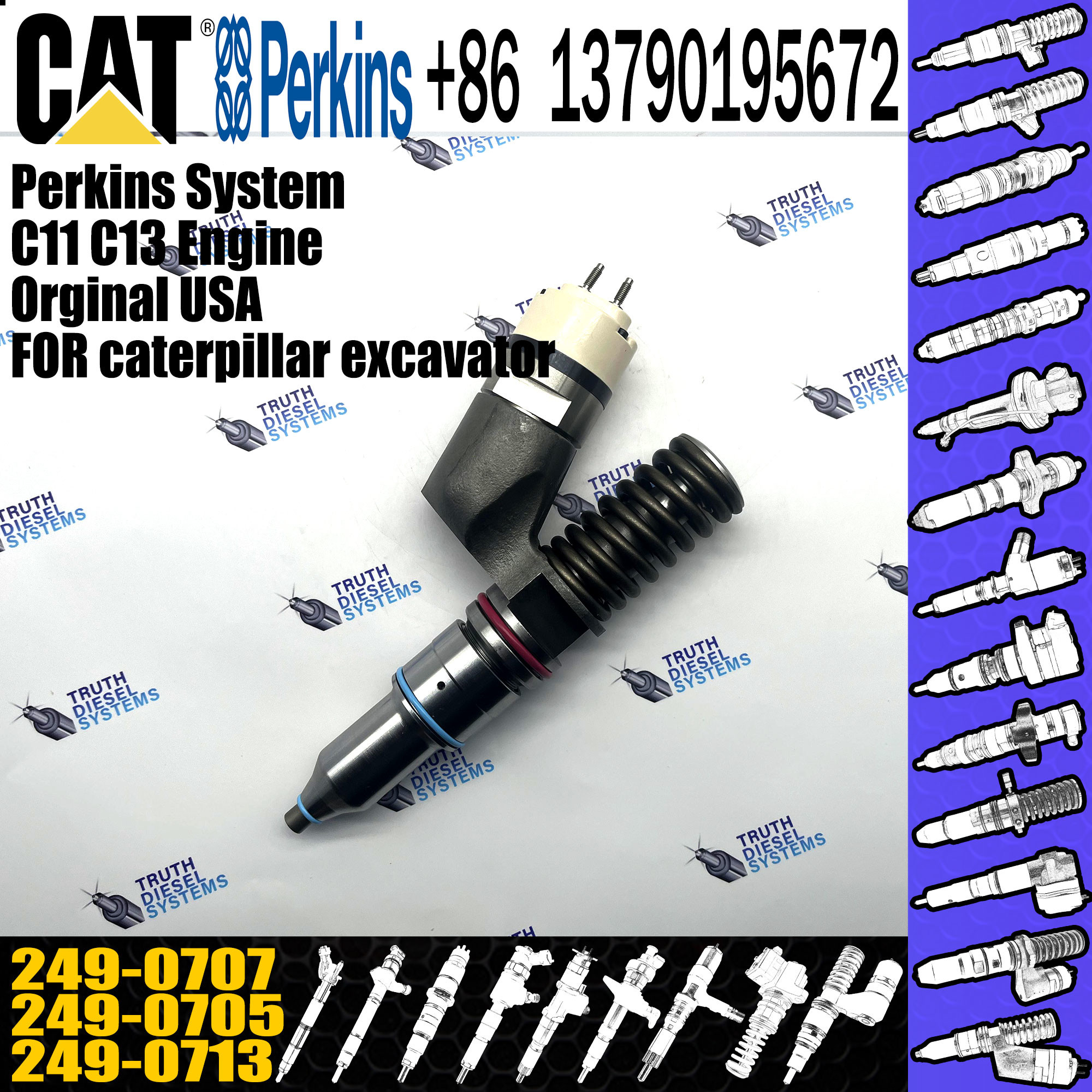 Инжектор топлива C11 C13 249-0713 249-0705 249-0707 для dozer затяжелителя crawler compactor backhoe экскаватора гусеницы кота