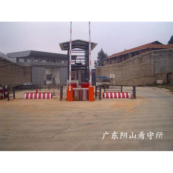 Vehicle Anti Terrorist Hydraulic Road Blocker For Government , Prison , Military Area