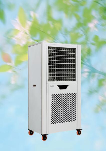 Refroidissement/chauffage rapide et bonne circulation de l'air Refroidisseur d'air mobile pour un environnement intérieur constant et confortable