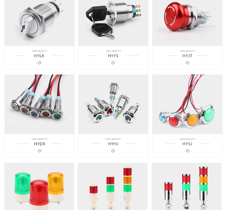 HONGYE HYBD19-PS Dia 19mm Stainless Steel Waterproof Push Button 3 Pin 1NO1NC IP65 Self-Locking Electronic Structure 250V LED