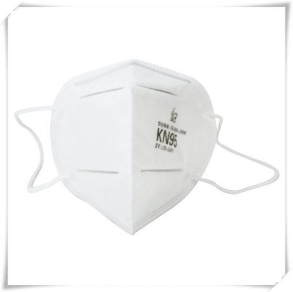 Customized Color Disposable KN95 Mask FFP2 Superfine Fiber Material With Earloop CE FDA WHITE LIST