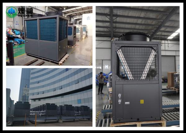 Office Building Air Source Heat Pump Air Conditioning / Electric Air To Air Heat Pump