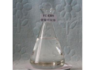 TC-EHS Nickel Brightener Sodium Ethyl Hexyl Sulfate CAS 126-92-1 Nickel Plating Chemicals