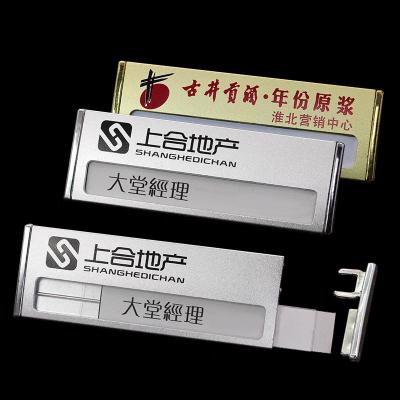 Embalagens de nome de metal magnético personalizado para encomenda de trabalho Embalagens de nome com logotipo de marca