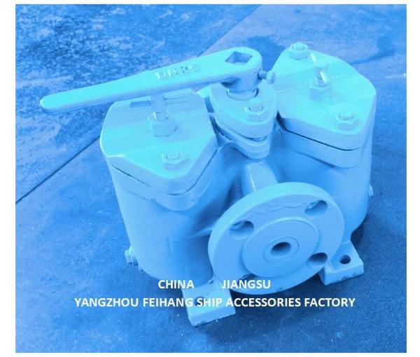 1-DN25 Double Oil Strainers & Duplex Oil Strainer & Double Oil Filter & Duplex Oil Filters