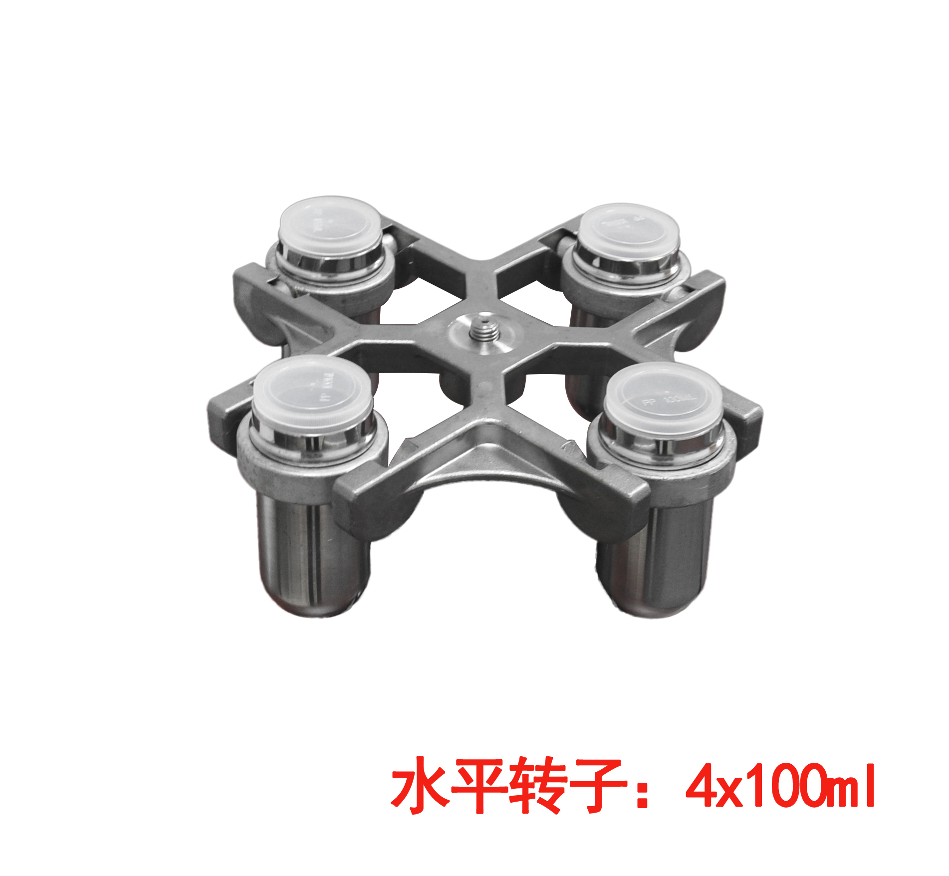 Tabletop Large Capacity Centrifuge 4x750ml Swing Rotor Bar Available Low Speed 500ml Cocktail Purification Centrifuge Machine