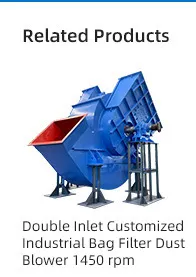 Low-noise High-pressure Centrifugal Fan For Material Conveying