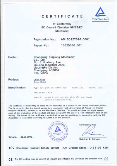 Chongqing Kinglong Machinery Co., Ltd.