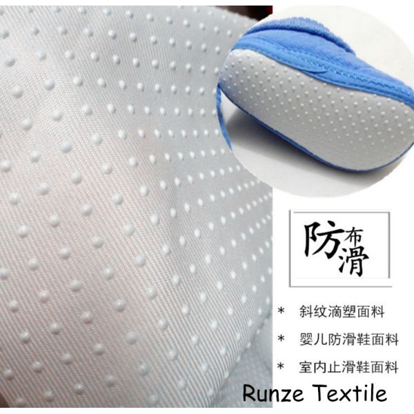 150gsm Thickness Polyester Twill Silicone Dot Coated Fabric for Baby Shoes and Pets Bed
