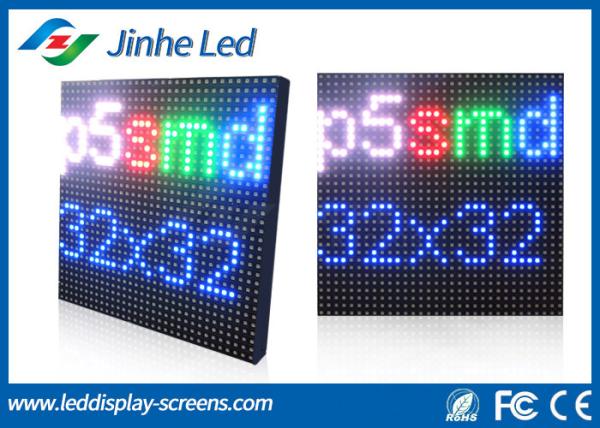 Programmable Full Color / Single Color LED Module SMD 3535 With Epistar Chip