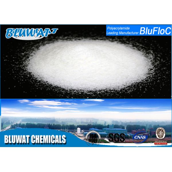 Эффективные катионоактивные химикаты отработанной воды PAM полимера для минирования, размера частицы 20 до сетка 100
