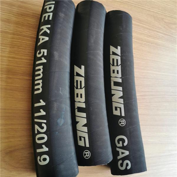 Wire Braided Rubber Hydraulic Hose For Mining , Flexible Rubber Gas Hose