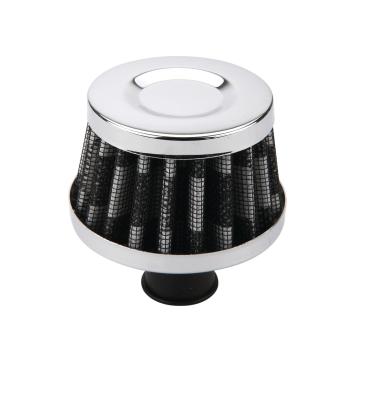 Small Cold Air Intake Kits / High Performance Air Intake With 55mm Height