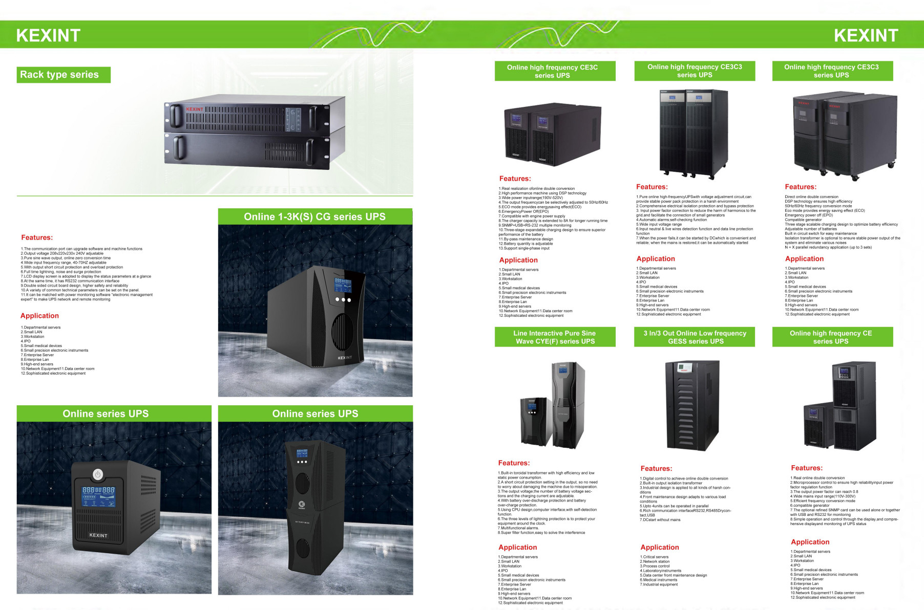 Солнечное самое лучшее системы KEXINT электропитания UPS батареи лития бесперебойное