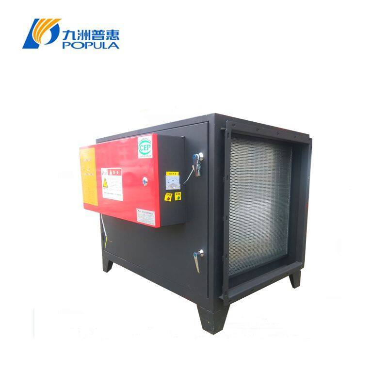 Electrostatic Oil Fume Purifier 95% Efficiency High Volume Air Ventilation Fan