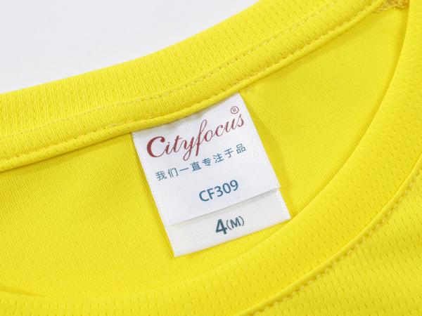Poliéster 100% feito sob encomenda da aptidão do t-shirt de Logo Hot Selling Gym que corre camisas amarelas dos esportes T dos homens de secagem rápidos do Sportswear