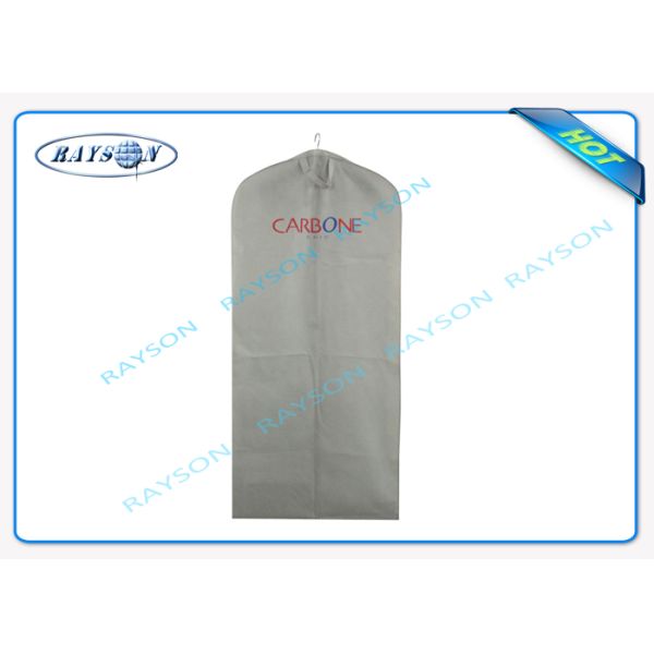 Пурпурная ткань PP не сплетенная кладет нормальный размер в мешки 100% полипропилена девственницы