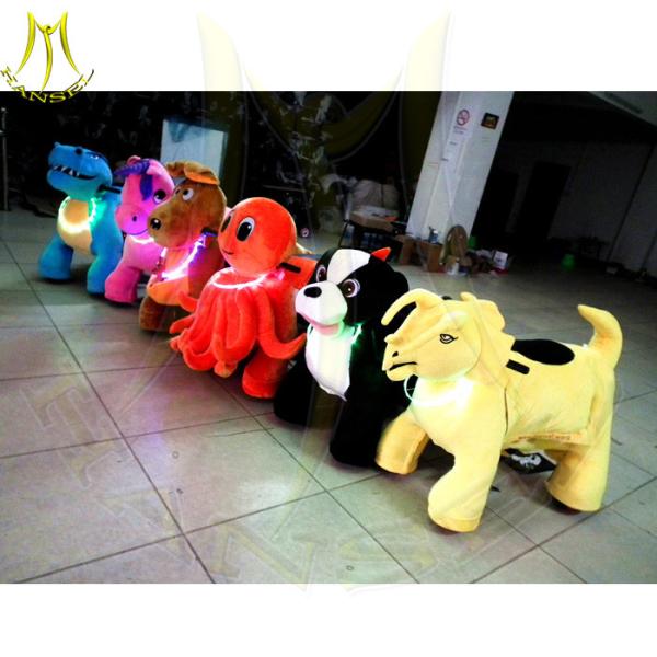 Hansel coin operated kids ride machine used carnival rides for sale kiddie train rides walking animal toy in mall