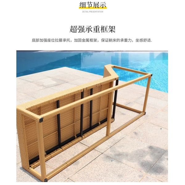 Outdoor Wicker Sun Lounger Patio Poolside Beach Waterproof Sun-Resistant Rattan Sofa Lounge Chair