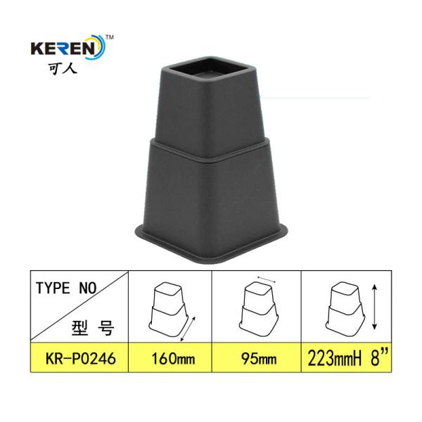 KR-P0246 Smooth Plastic Adjustable Bed Risers , 8 Inch Black Furniture Risers Optional