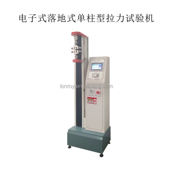 Rubber Elongation Tester With Extensometer Rubber Extensometer Tensile test Machine