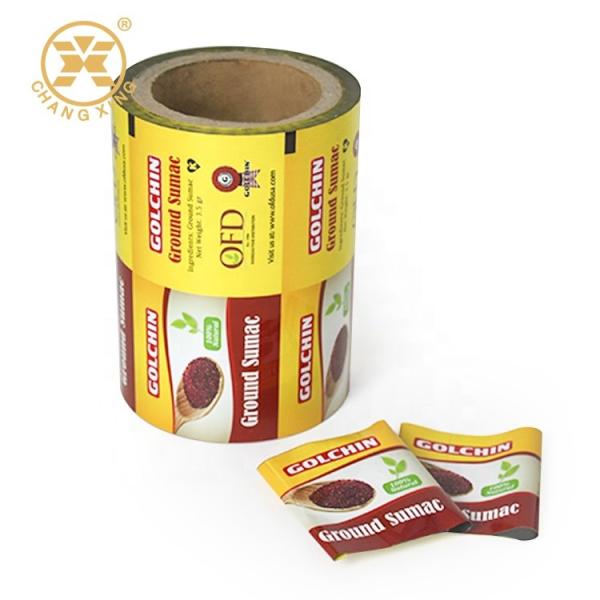 Brc  Aluminum Foil Automatic Packaging Film Mylar Metallised Film Food Packaging