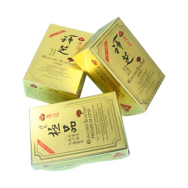 OEM Custom Printed Paper Boxes 375Gsm PET Gold Paper Cards For Cosmetic