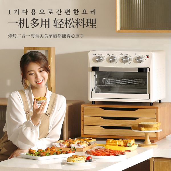 Electric Oven With Mechanical Timer Control Air Fryer Oven And LCD Display Bake Tray