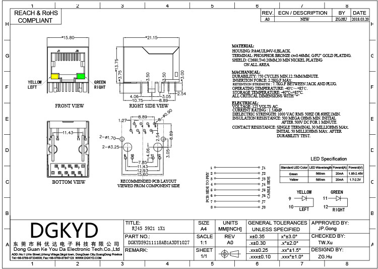 DGKYD59211118AB1A3DY1027 RJ45 без гнезда фильтра 10P8C со светодиодом 59 серии Y/G
