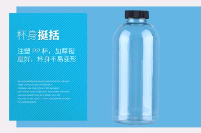 FDA Round Clear Plastic Bottles Silk screen printing for beverage packaging