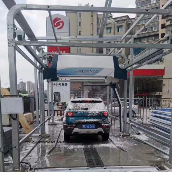 40.5kw Total Power Risense Single Arm 360 Touchless Car Wash Robot